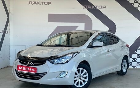 Hyundai Elantra V, 2011 год, 887 000 рублей, 1 фотография