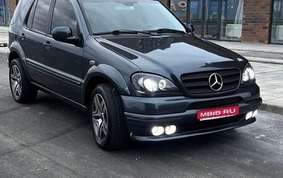 Mercedes-Benz M-Класс, 1999 год, 780 000 рублей, 1 фотография