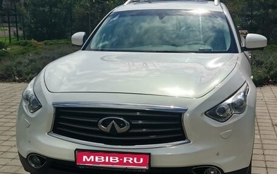 Infiniti QX70, 2016 год, 2 250 000 рублей, 1 фотография