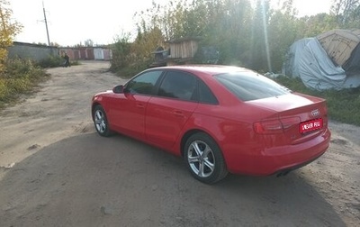 Audi A4, 2014 год, 1 250 000 рублей, 1 фотография
