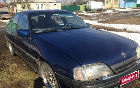 Opel Omega A, 1991 год, 80 000 рублей, 1 фотография