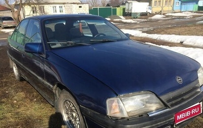 Opel Omega A, 1991 год, 80 000 рублей, 1 фотография