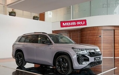 Volkswagen Teramont, 2026 год, 6 250 000 рублей, 1 фотография