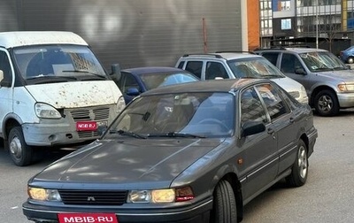 Mitsubishi Galant VIII, 1989 год, 110 000 рублей, 1 фотография