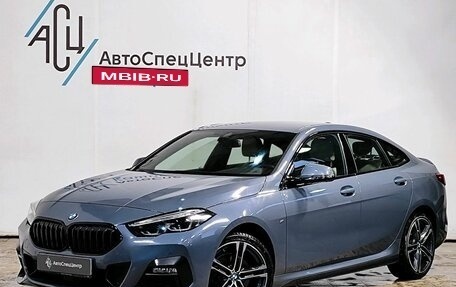 BMW 2 серия F44, 2021 год, 3 389 000 рублей, 1 фотография