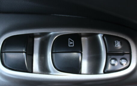 Nissan Juke II, 2014 год, 887 000 рублей, 9 фотография