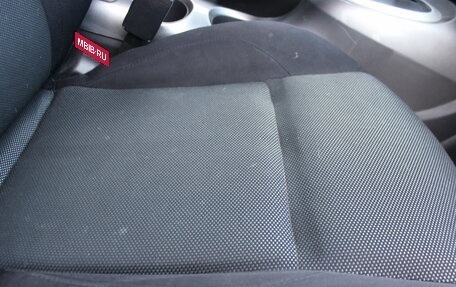 Nissan Juke II, 2014 год, 887 000 рублей, 15 фотография