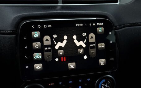 Chevrolet Camaro IV, 2012 год, 2 950 000 рублей, 39 фотография