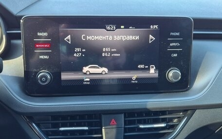 Skoda Rapid II, 2020 год, 1 950 000 рублей, 20 фотография