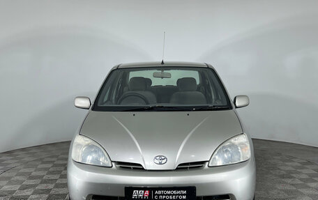 Toyota Prius IV XW50, 2002 год, 480 000 рублей, 2 фотография