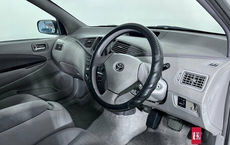 Toyota Prius IV XW50, 2002 год, 480 000 рублей, 9 фотография