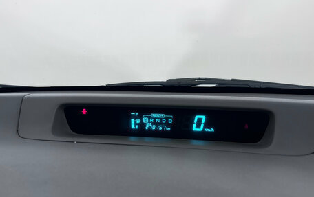 Toyota Prius IV XW50, 2002 год, 480 000 рублей, 13 фотография