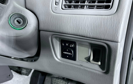 Toyota Prius IV XW50, 2002 год, 480 000 рублей, 21 фотография