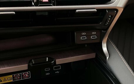 Lexus RX IV рестайлинг, 2025 год, 11 490 000 рублей, 25 фотография