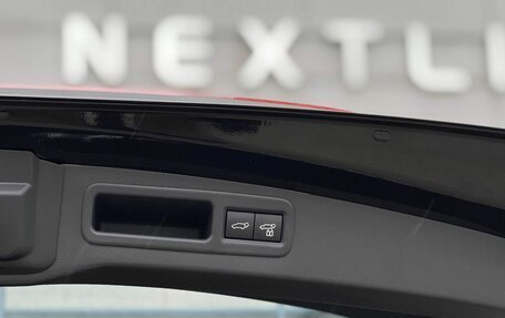 Lexus RX IV рестайлинг, 2025 год, 11 490 000 рублей, 35 фотография