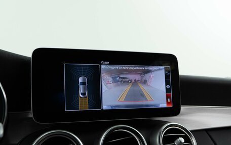 Mercedes-Benz C-Класс, 2019 год, 3 649 050 рублей, 14 фотография