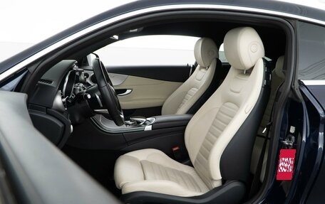 Mercedes-Benz C-Класс, 2019 год, 3 649 050 рублей, 10 фотография