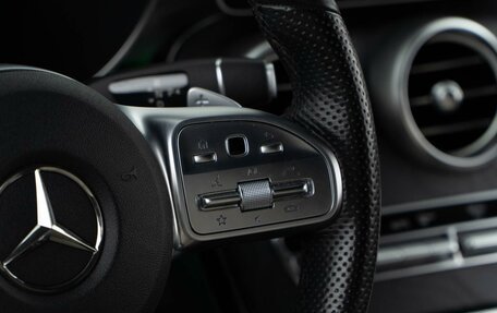 Mercedes-Benz C-Класс, 2019 год, 3 649 050 рублей, 13 фотография