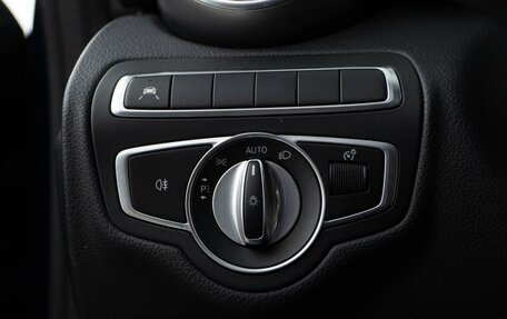 Mercedes-Benz C-Класс, 2019 год, 3 649 050 рублей, 19 фотография