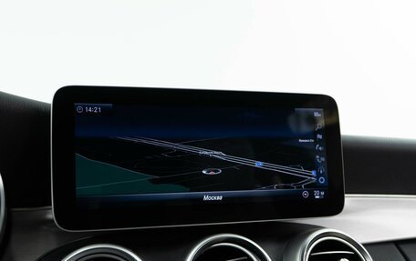 Mercedes-Benz C-Класс, 2019 год, 3 649 050 рублей, 16 фотография