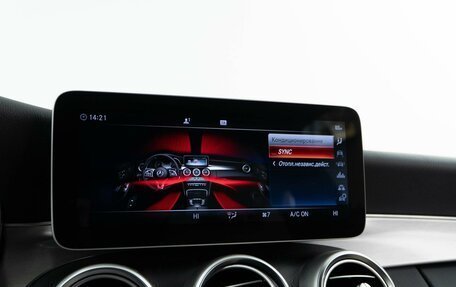 Mercedes-Benz C-Класс, 2019 год, 3 649 050 рублей, 15 фотография