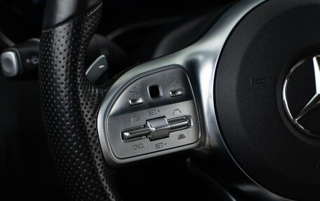 Mercedes-Benz C-Класс, 2019 год, 3 649 050 рублей, 12 фотография