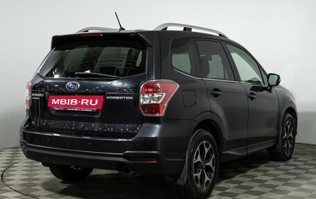 Subaru Forester, 2014 год, 1 449 585 рублей, 5 фотография