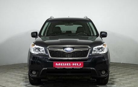 Subaru Forester, 2014 год, 1 449 585 рублей, 2 фотография