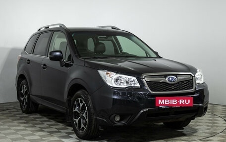 Subaru Forester, 2014 год, 1 449 585 рублей, 3 фотография