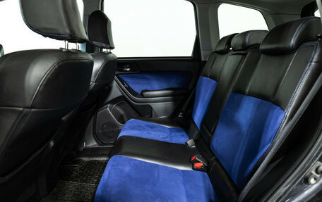 Subaru Forester, 2014 год, 1 449 585 рублей, 10 фотография