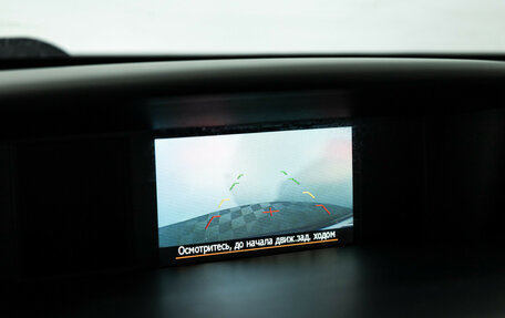 Subaru Forester, 2014 год, 1 449 585 рублей, 16 фотография