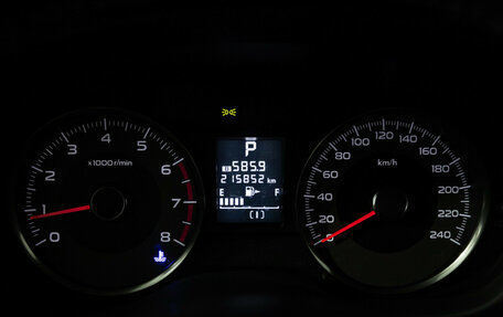 Subaru Forester, 2014 год, 1 449 585 рублей, 12 фотография