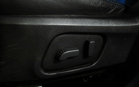 Subaru Forester, 2014 год, 1 449 585 рублей, 18 фотография