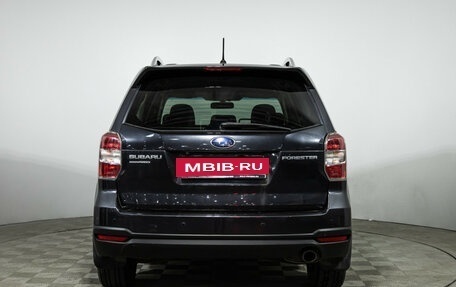 Subaru Forester, 2014 год, 1 449 585 рублей, 6 фотография