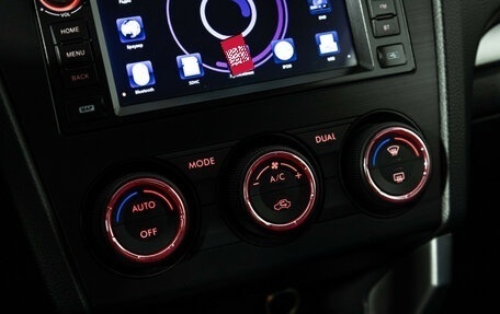 Subaru Forester, 2014 год, 1 449 585 рублей, 17 фотография