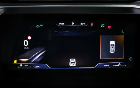 Haval H9, 2024 год, 4 190 000 рублей, 16 фотография