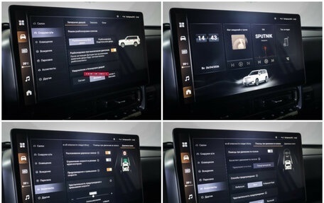 Haval H9, 2024 год, 4 190 000 рублей, 23 фотография