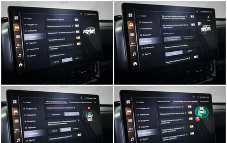 Haval H9, 2024 год, 4 190 000 рублей, 22 фотография