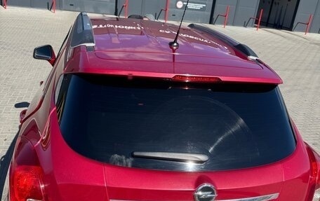 Opel Mokka I, 2014 год, 1 300 000 рублей, 9 фотография