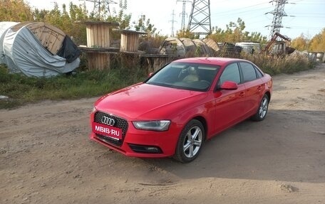 Audi A4, 2014 год, 1 250 000 рублей, 2 фотография