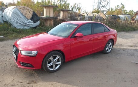 Audi A4, 2014 год, 1 250 000 рублей, 3 фотография