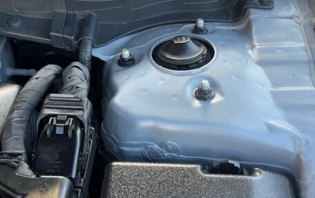 Hyundai Sonata VII, 2016 год, 1 650 000 рублей, 12 фотография