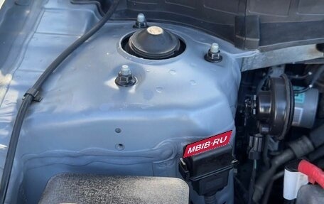 Hyundai Sonata VII, 2016 год, 1 650 000 рублей, 11 фотография