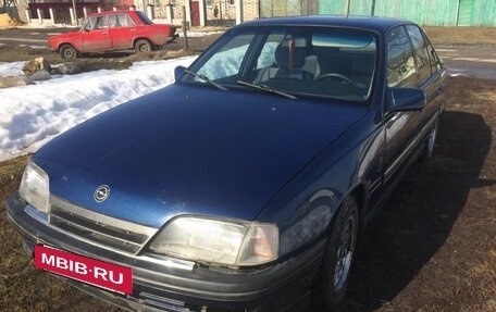 Opel Omega A, 1991 год, 80 000 рублей, 2 фотография