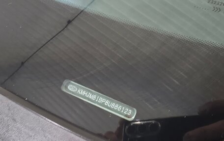 Hyundai Tucson III, 2008 год, 699 000 рублей, 11 фотография