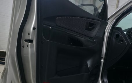 Hyundai Tucson III, 2008 год, 699 000 рублей, 21 фотография