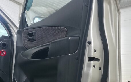 Hyundai Tucson III, 2008 год, 699 000 рублей, 25 фотография