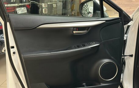 Lexus NX I, 2016 год, 3 390 000 рублей, 9 фотография