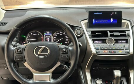 Lexus NX I, 2016 год, 3 390 000 рублей, 20 фотография