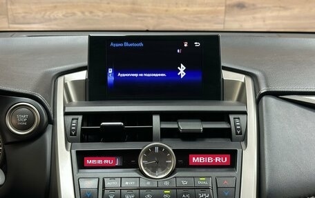 Lexus NX I, 2016 год, 3 390 000 рублей, 19 фотография